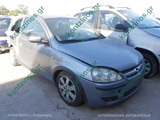 OPEL CORSA C